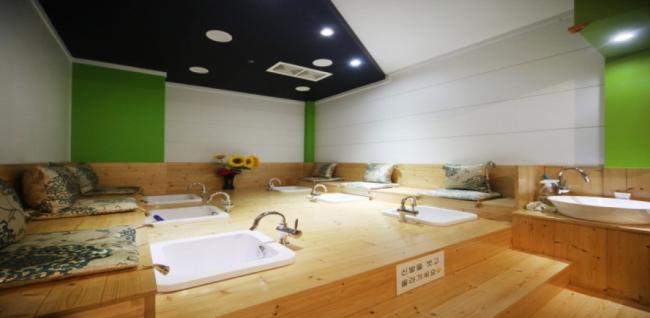 휴아로마 (구로디지털)