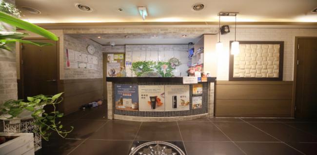 토파즈아로마 (구로역)