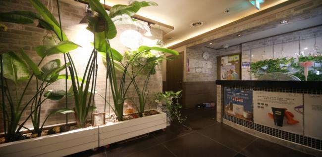 토파즈아로마 (구로역)