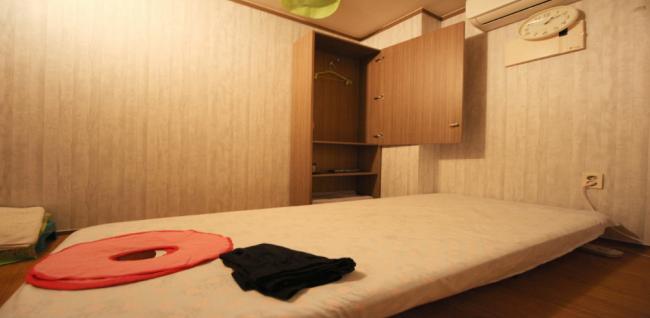 토파즈아로마 (구로역)