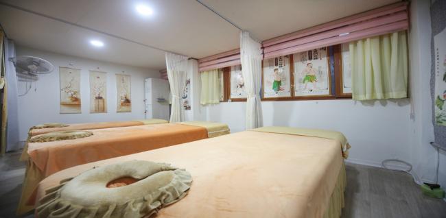 약손체형통증관리 (오류동역)