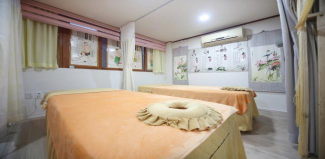 약손체형통증관리 (오류동역)