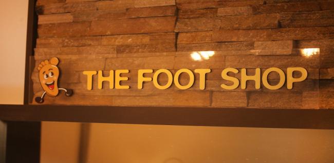 더풋샵 (세종대)