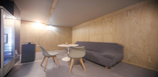 미끄럼틀테라피 (구로디지털단지역)