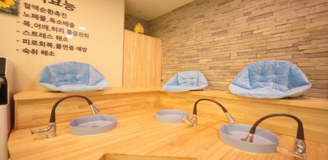 미트유아로마테라피 (초지)