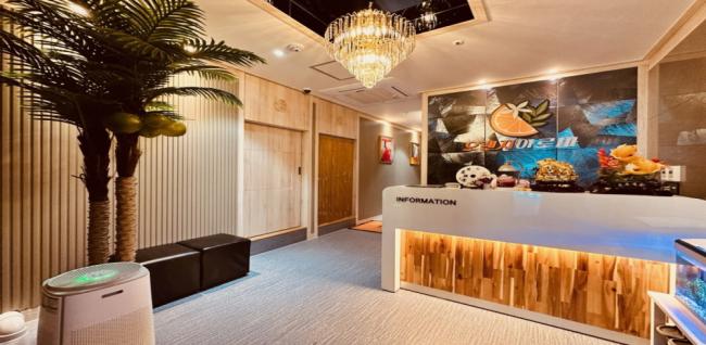 오렌지아로마 (봉담)