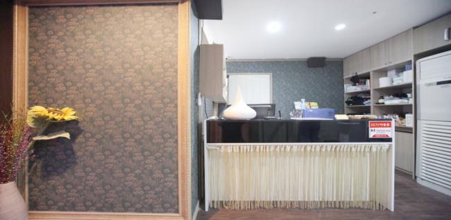 홍콩아로마 (영통)