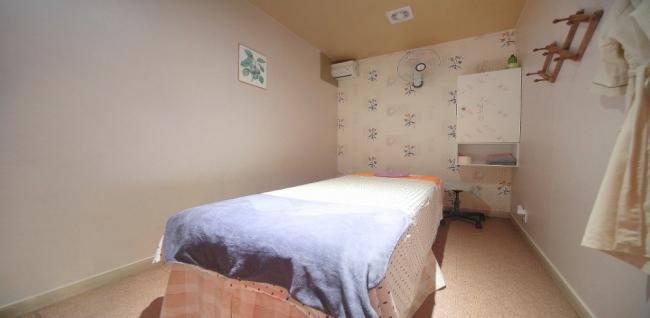 황궁전통아로마 (동화)