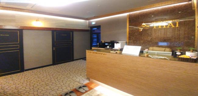  복대더원힐링타이 (복대) 마사지샵 사진 1