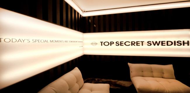 탑시크릿 중동점 (부천시청역)