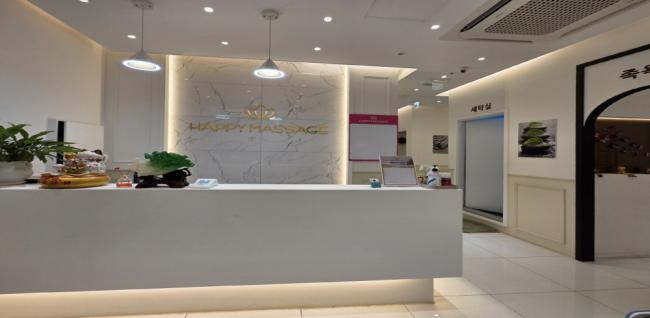  해피테라피 (율량) 마사지샵 사진 2