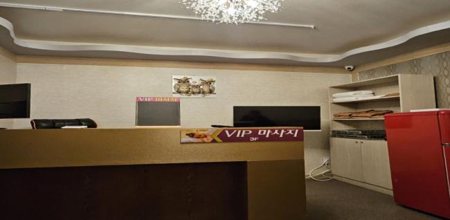  VIP마사지 (광혜원) 마사지샵 사진 1