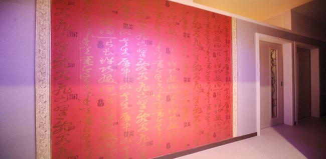  복원명가 중국전통마사지 (천안두정) 마사지샵 사진 7