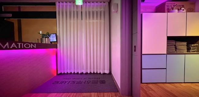 휴아로마 (발산역)