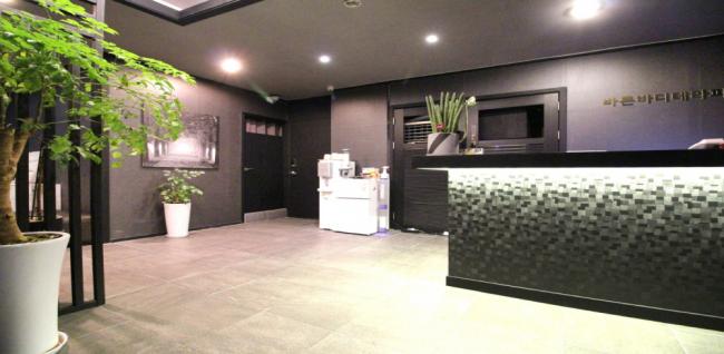  바른바디테라피 (미아사거리역) 마사지샵 사진 1