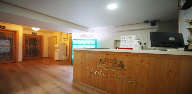  로터스스파 중국전통 (미아) 마사지샵 사진 1