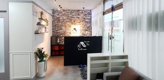 진케어 (동탄역)