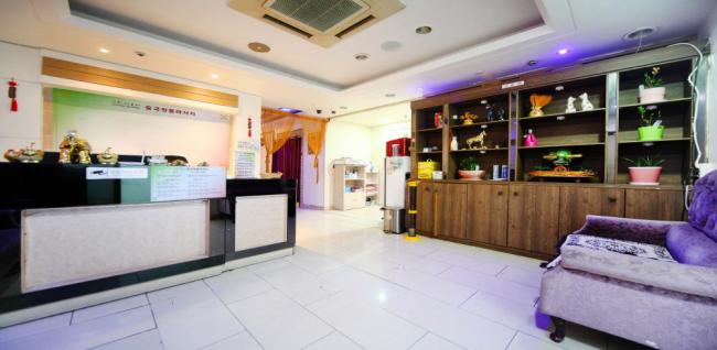 그린아로마 (상동역)