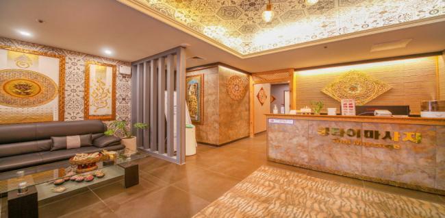  궁타이 (명지) 마사지샵 사진 3