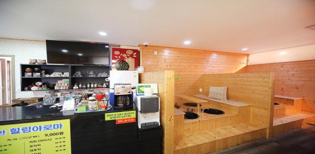  제라한힐링 (연동) 마사지샵 사진 3