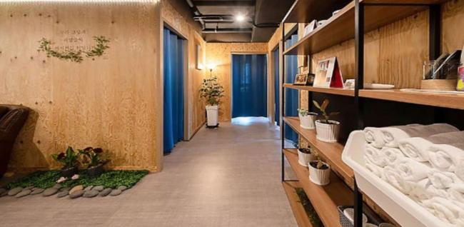  황실아로마 (서귀포) 마사지샵 사진 4