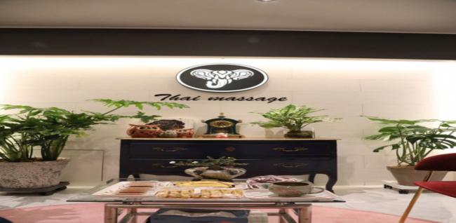  후타이 (전주효자) 마사지샵 사진 2