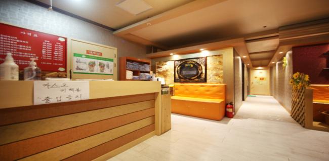 북경 (굴포천역)