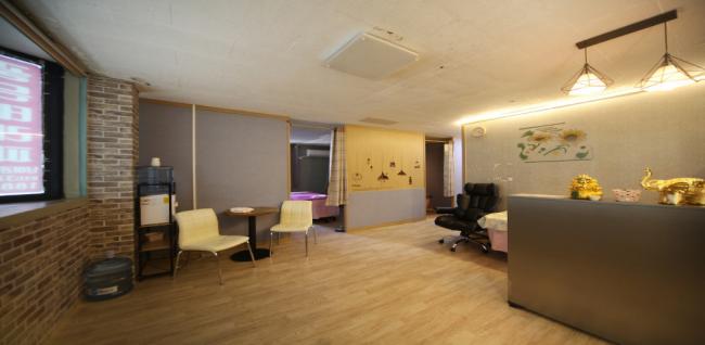 골든테라피 (오산원동)