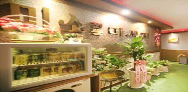 미소아로마 (오산역)