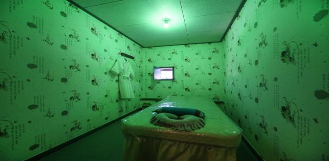 미소아로마 (오산)