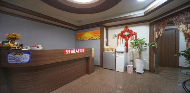 서족당중국전통건강마사지 (운암)