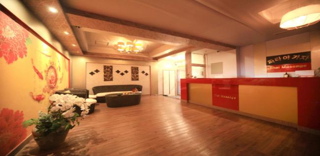 파타야가자 (동백)