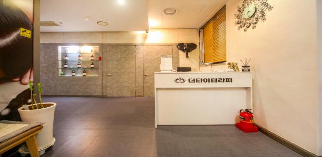 더타이테라피 (상현역)