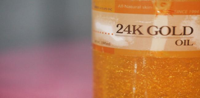 금손바디케어 (의왕역)