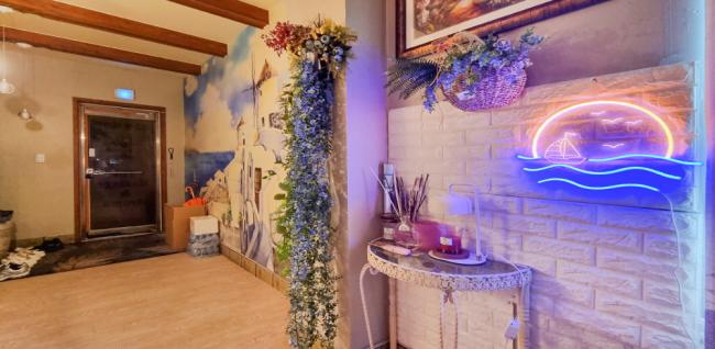 라온탑테라피 (의정부)