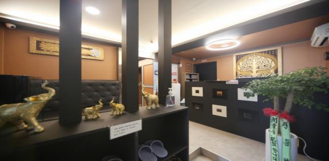 예쓰타이 (녹양)