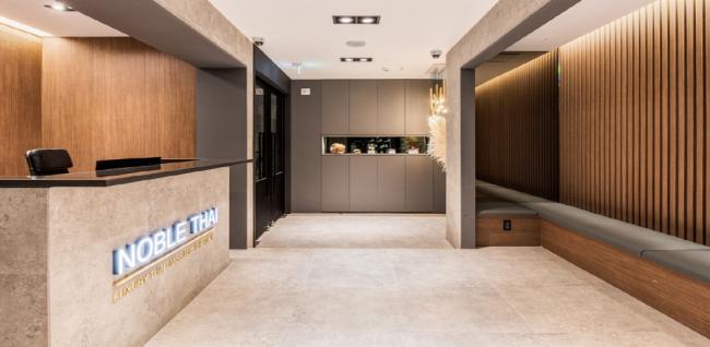 노블타이 (야당역)