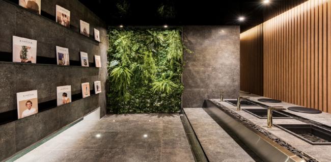 노블타이 (야당역)