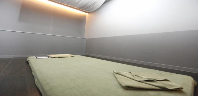 노블타이 (야당역)