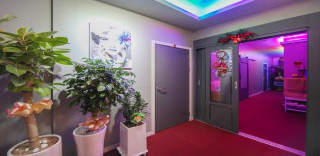 궁마사지 (서정리역)