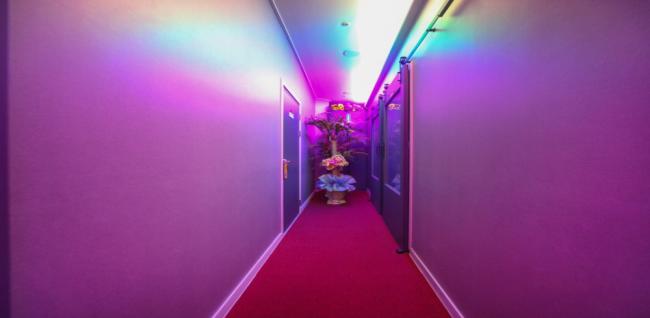 궁마사지 (서정리역)