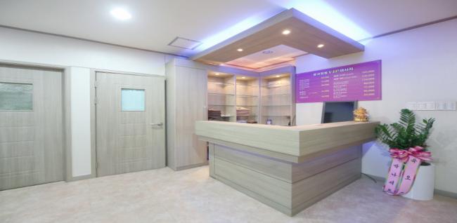 중국전통VIP마사지 (송탄)