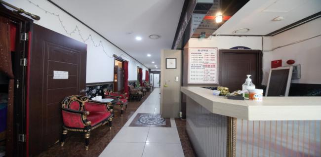 황금약손체형관리 (송탄)