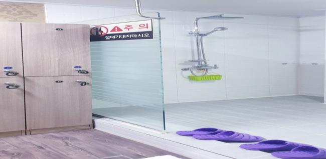 스마일테라피 (포남)