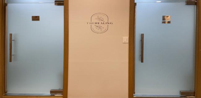 더힐링테라피 (원주단계)