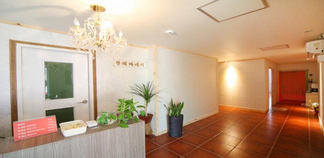 북경아로마 (운교)