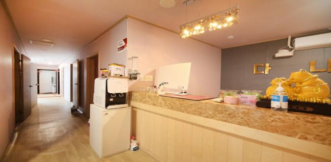 다나아로마 (춘천)