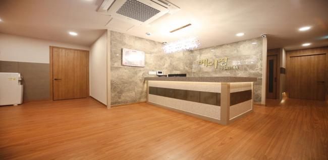 베이징중국전통 (화정역)