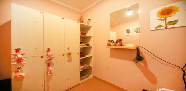 플러스약손 (정발산역)