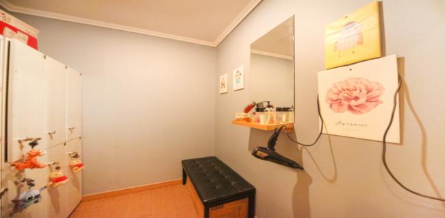 플러스약손 (정발산역)